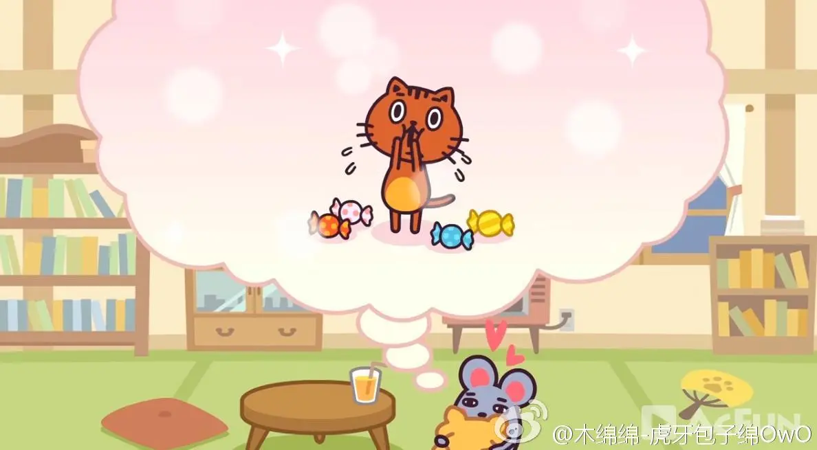 木绵绵 微博44 [50P]