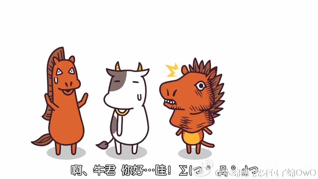 木绵绵 微博44 [50P]