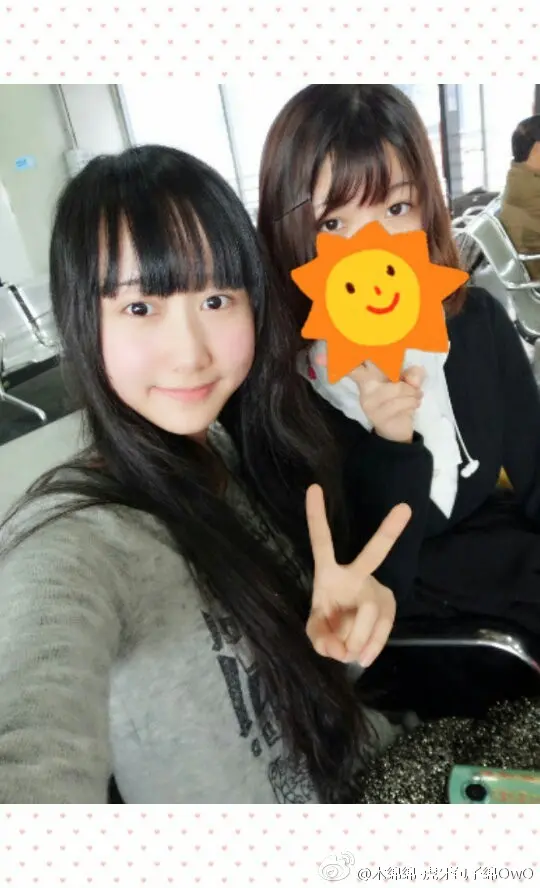 木绵绵 微博44 [50P]