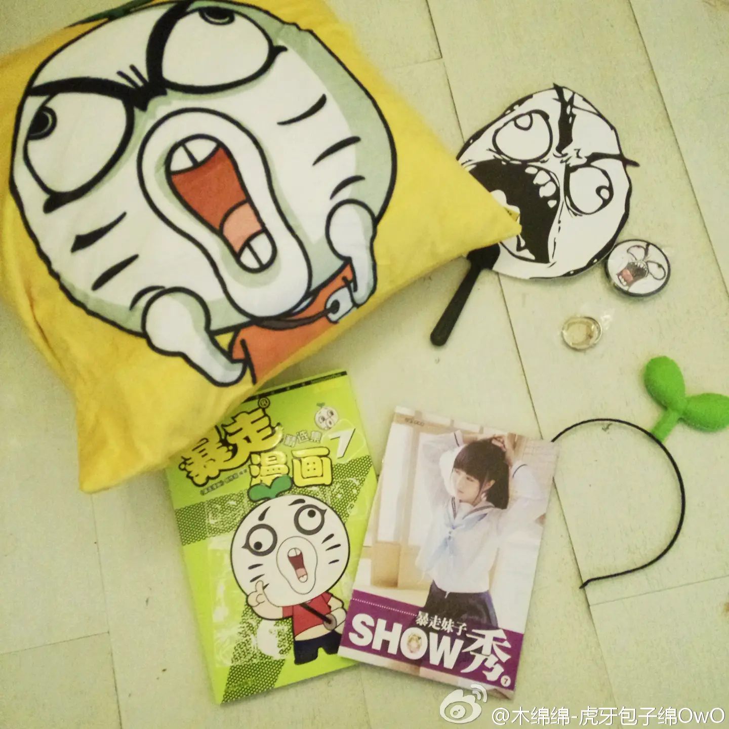 木绵绵 微博44 [50P]