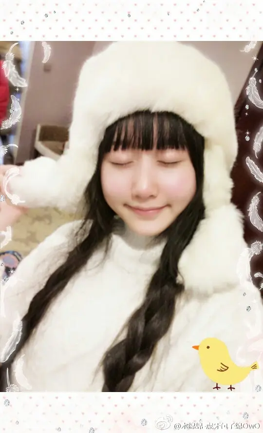 木绵绵 微博45 [50P]