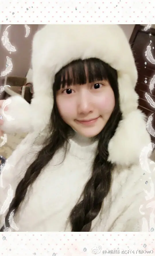 木绵绵 微博45 [50P]