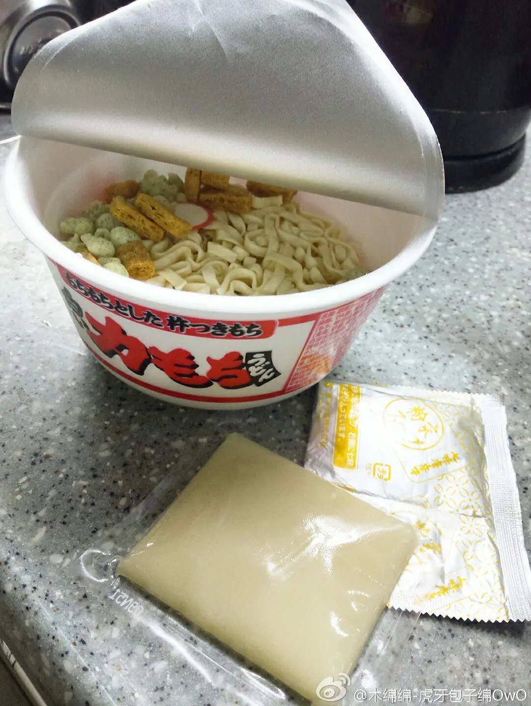 木绵绵 微博45 [50P]