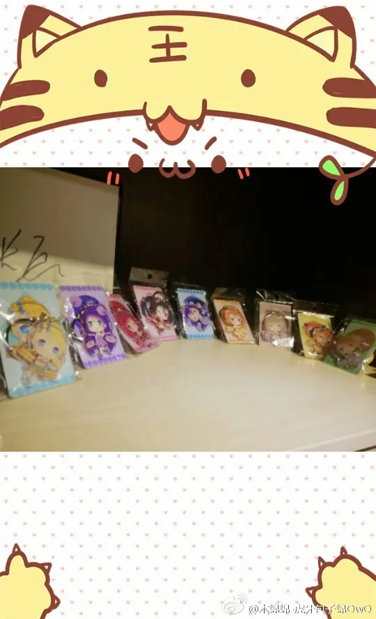 木绵绵 微博45 [50P]