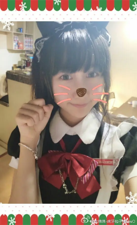 木绵绵 微博45 [50P]