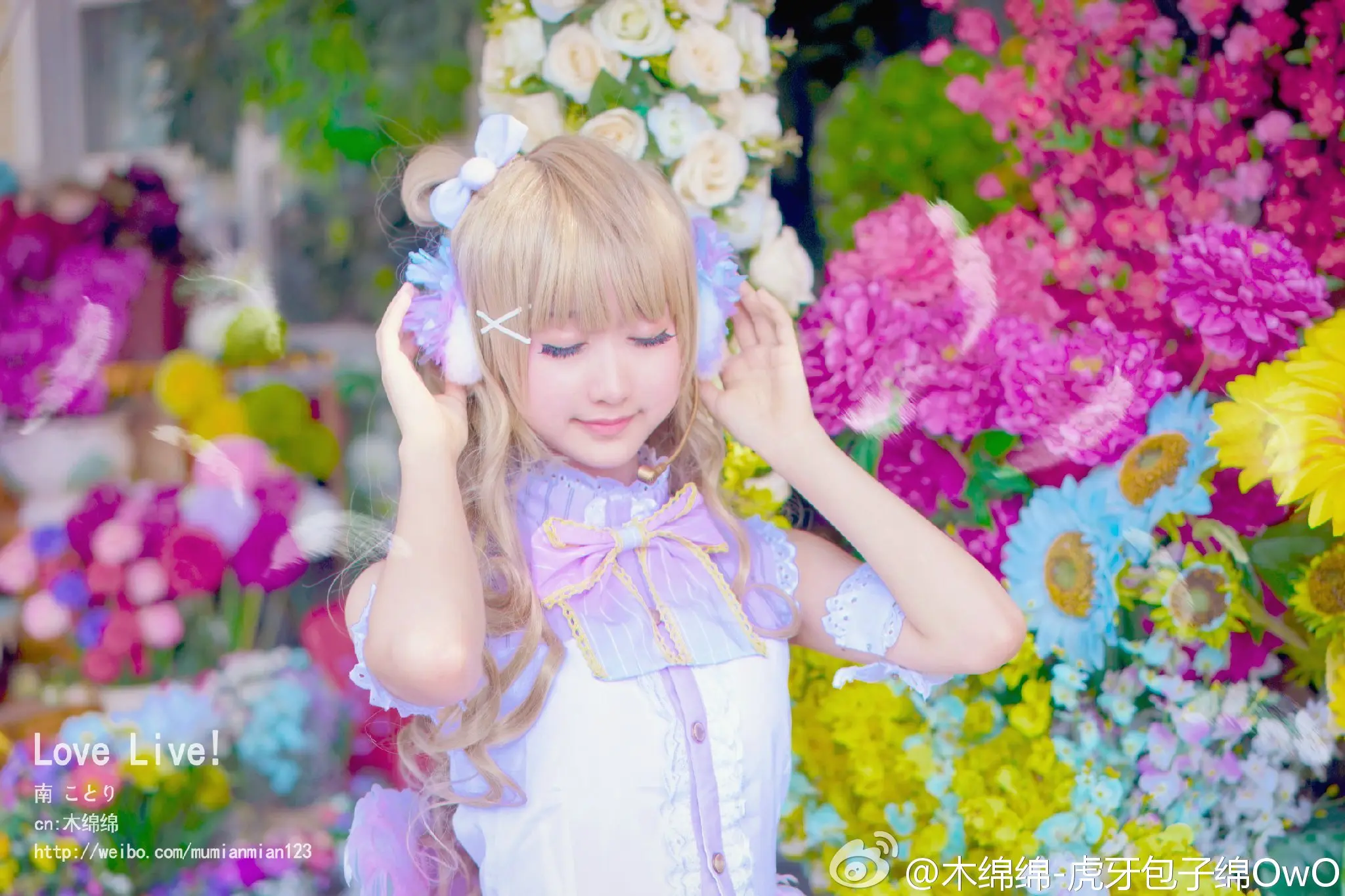 木绵绵 微博45 [50P]