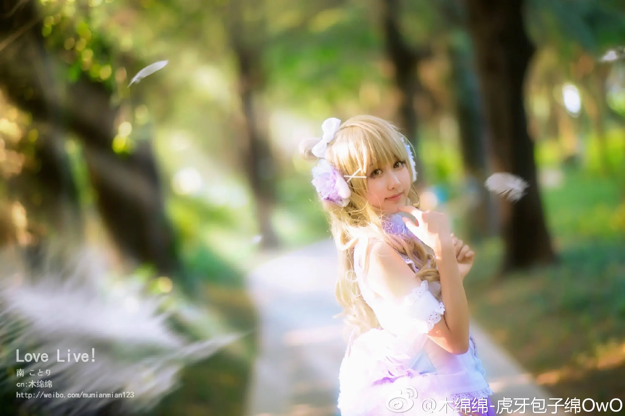 木绵绵 微博45 [50P]