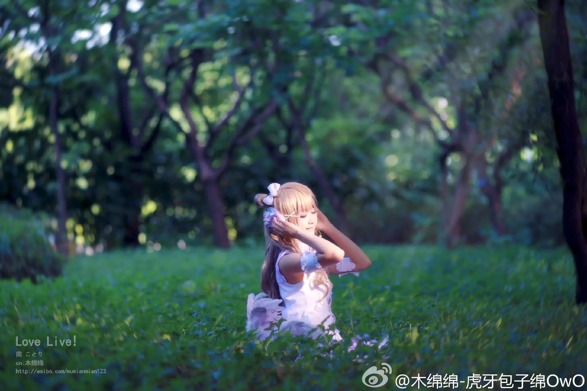 木绵绵 微博45 [50P]