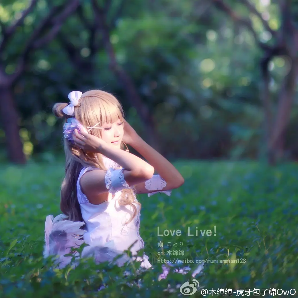 木绵绵 微博45 [50P]