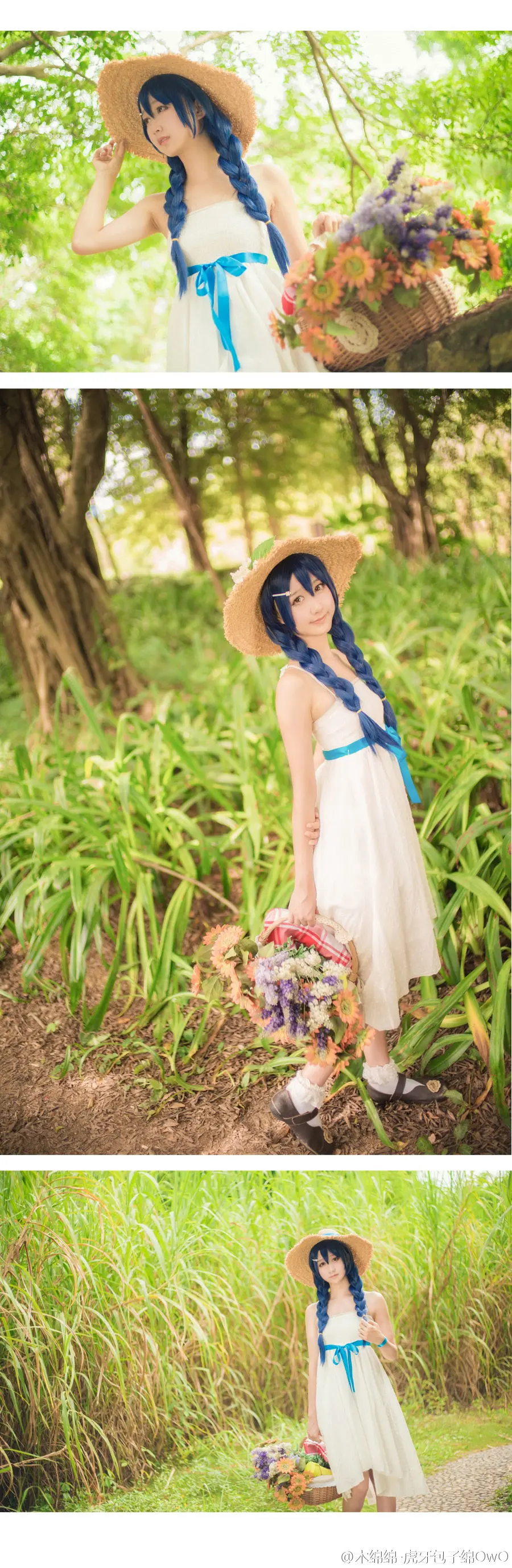 木绵绵 微博46 [50P]