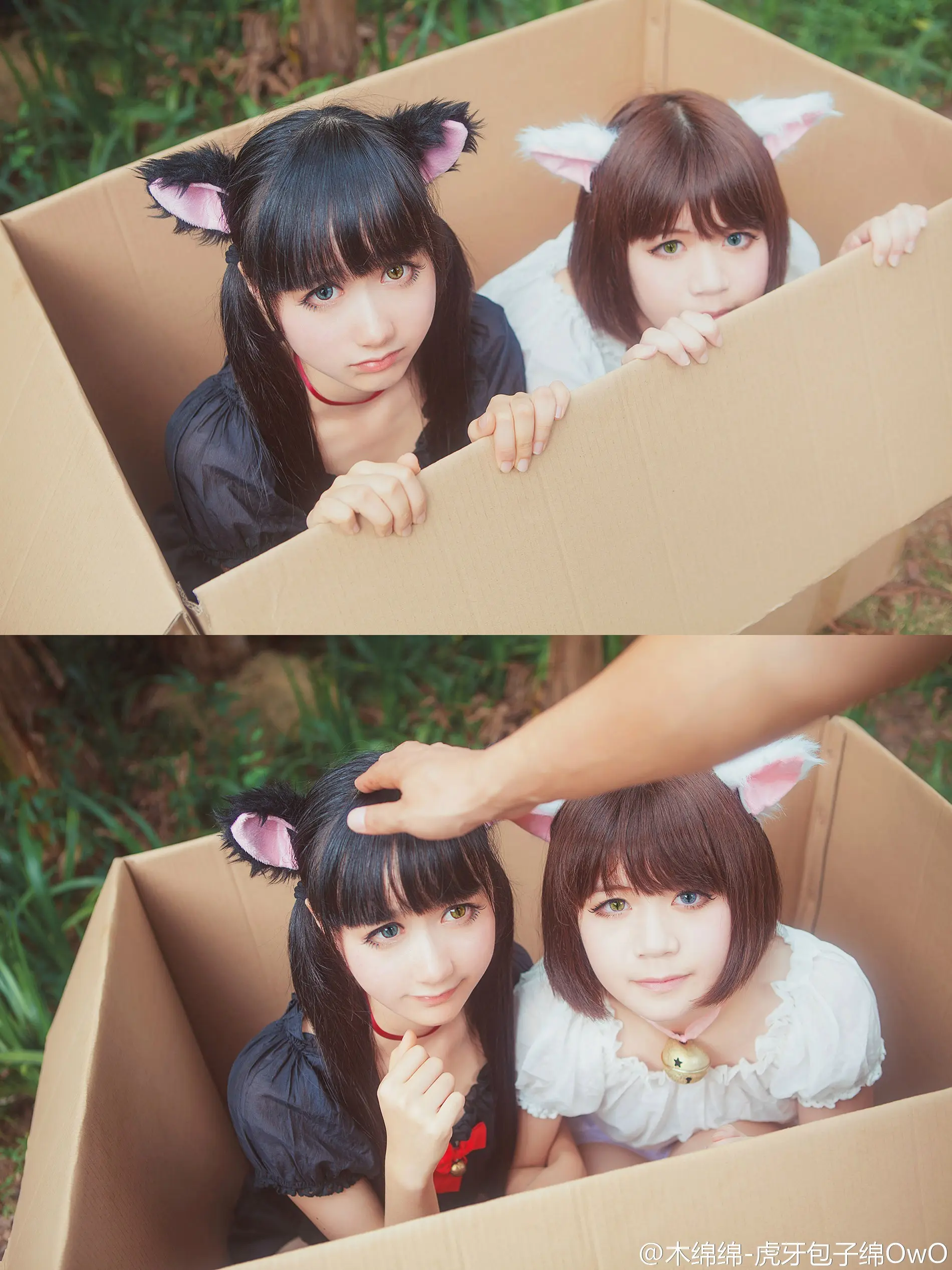 木绵绵 微博46 [50P]