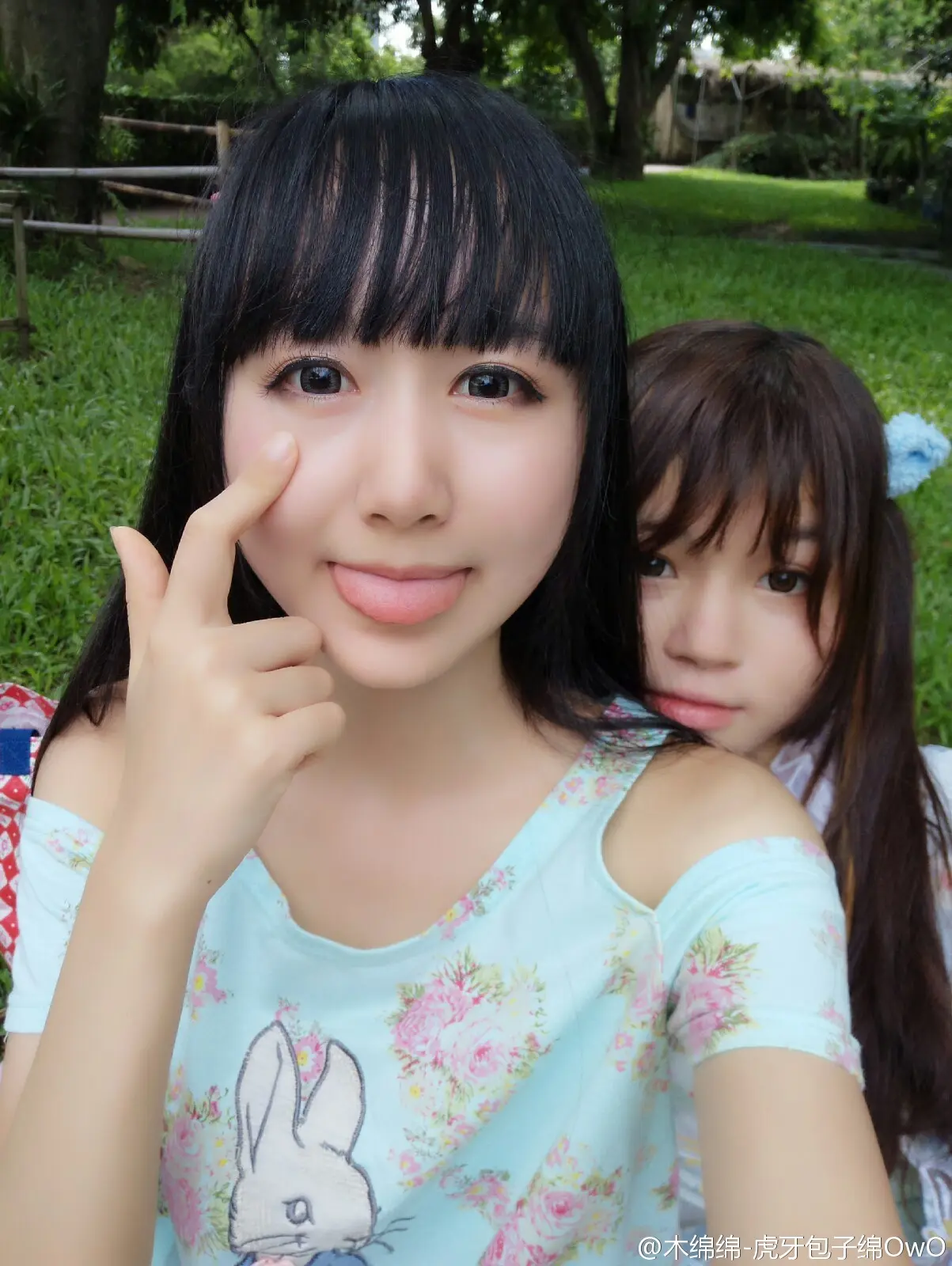 木绵绵 微博46 [50P]