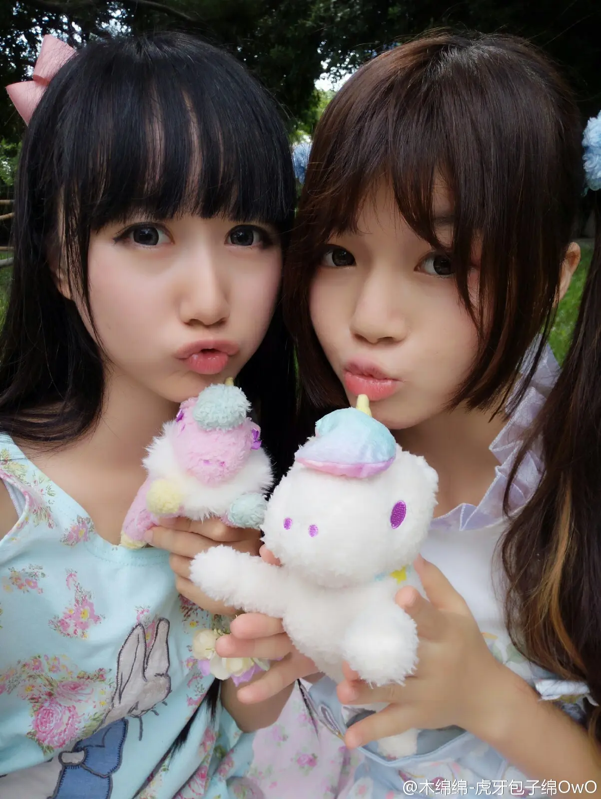 木绵绵 微博46 [50P]