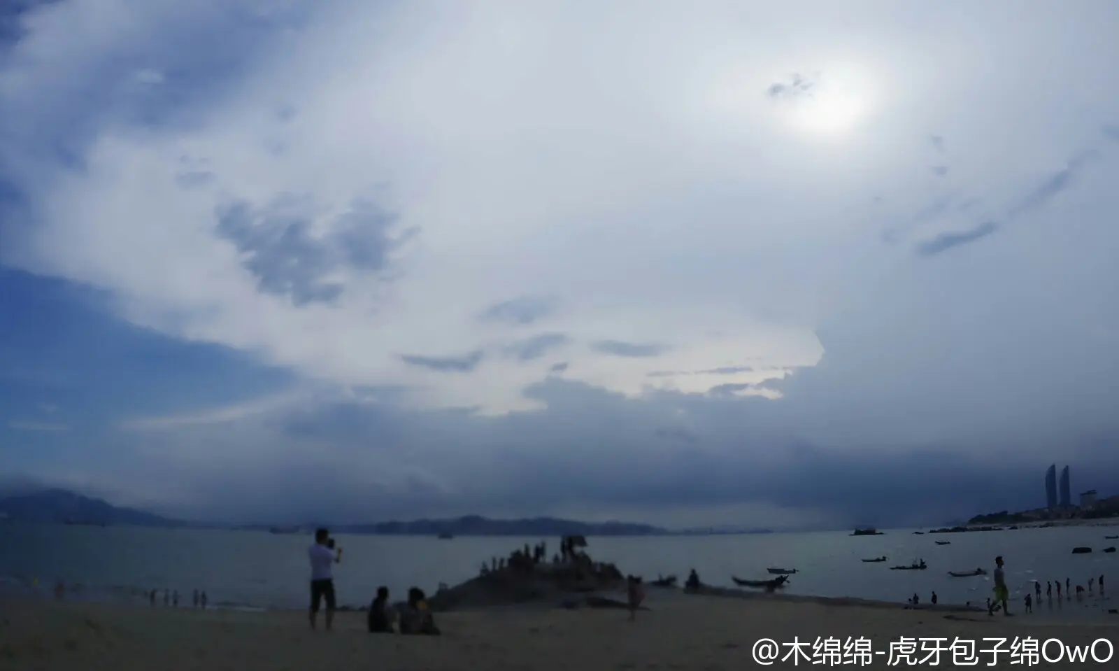 木绵绵 微博46 [50P]