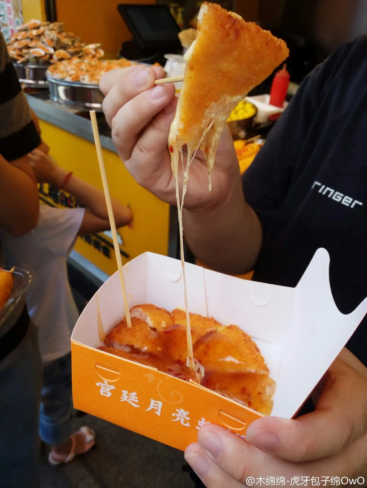 木绵绵 微博46 [50P]