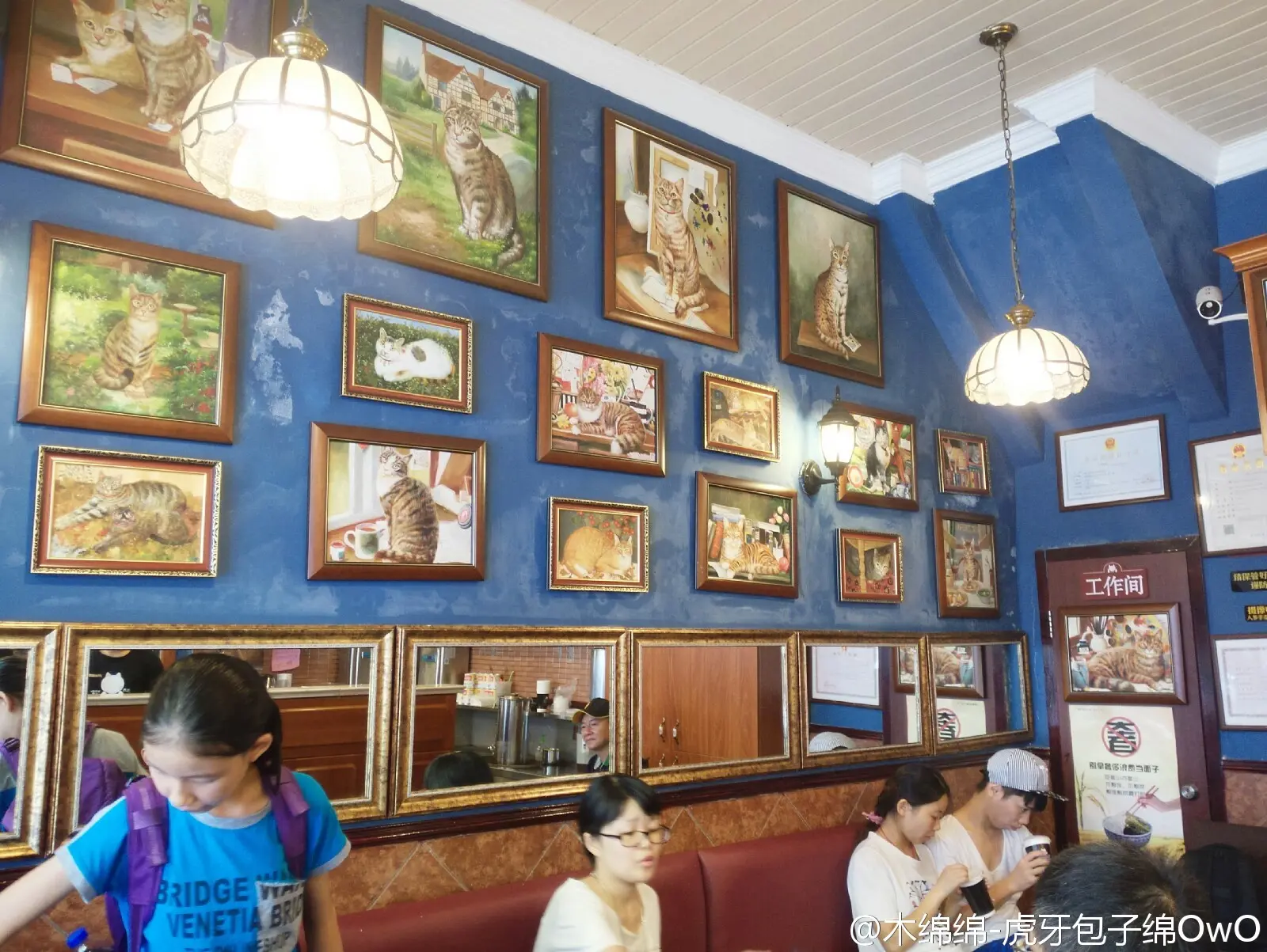 木绵绵 微博46 [50P]