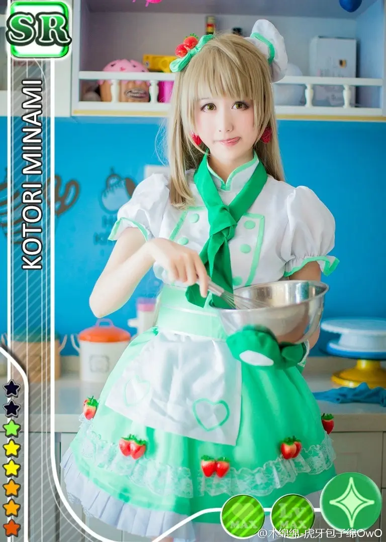 木绵绵 微博47 [50P]