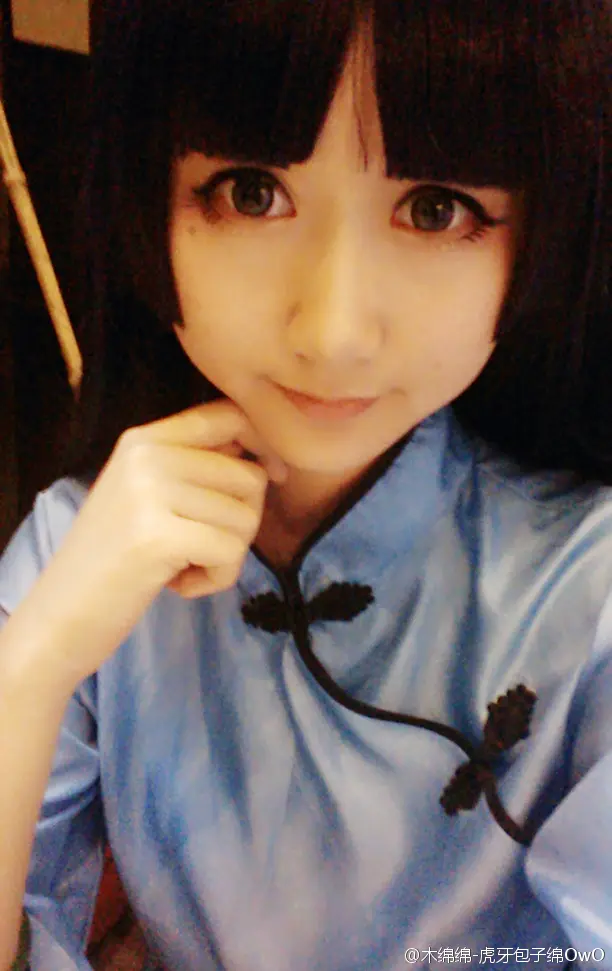 木绵绵 微博47 [50P]