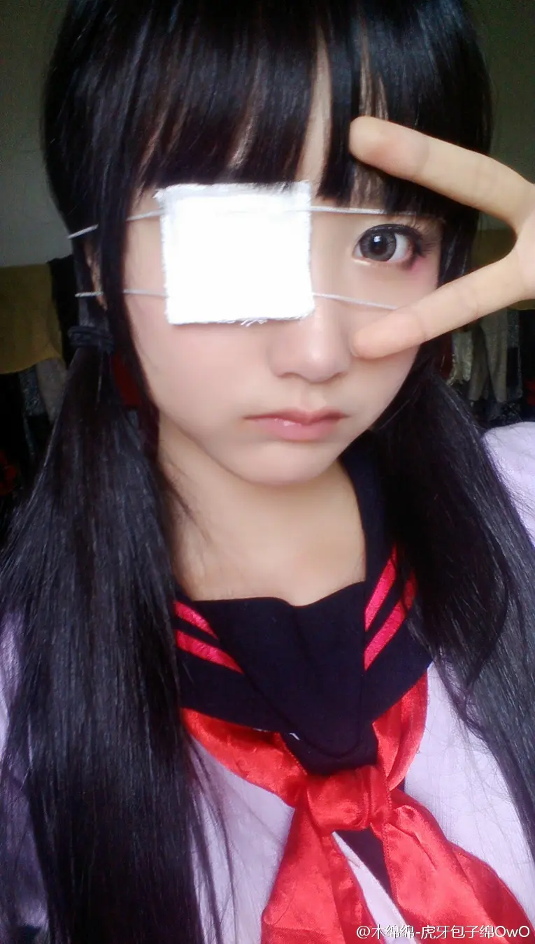 木绵绵 微博47 [50P]