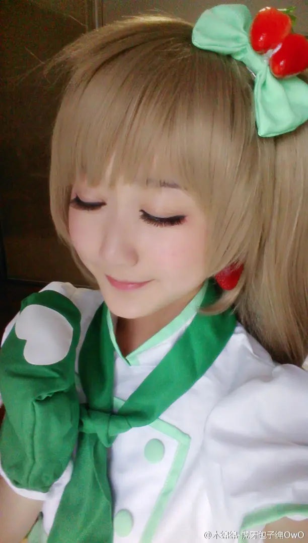 木绵绵 微博47 [50P]