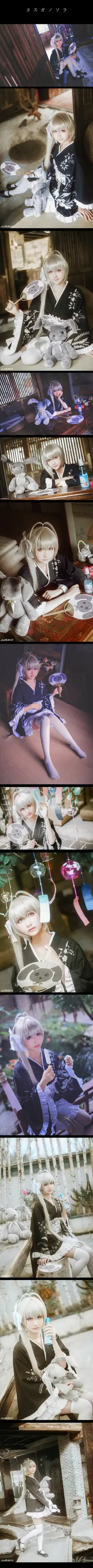 木绵绵 微博47 [50P]