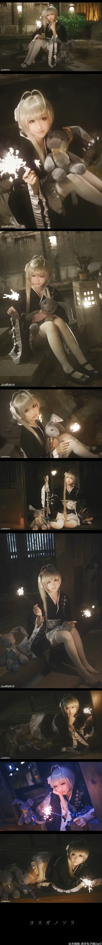 木绵绵 微博47 [50P]