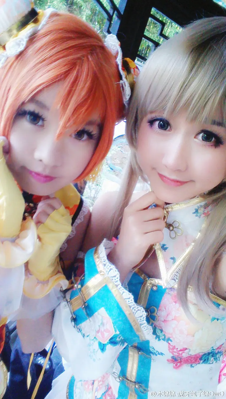 木绵绵 微博47 [50P]