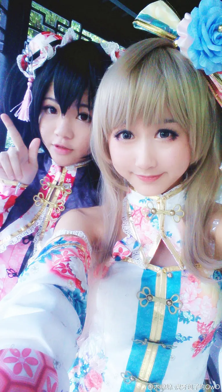 木绵绵 微博47 [50P]