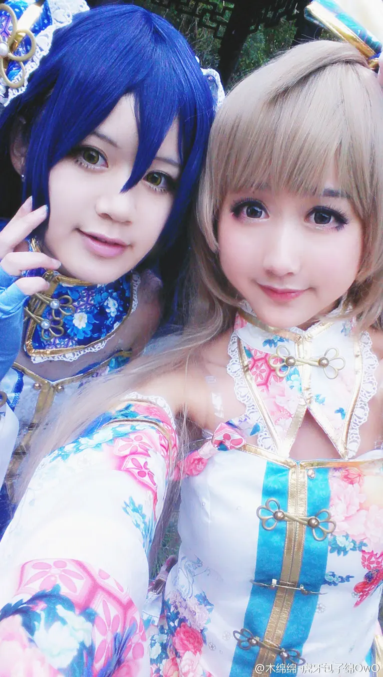 木绵绵 微博47 [50P]