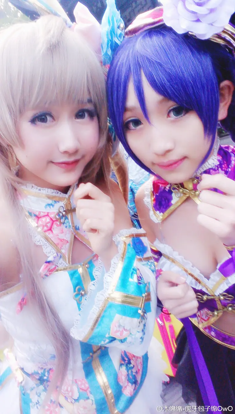 木绵绵 微博47 [50P]