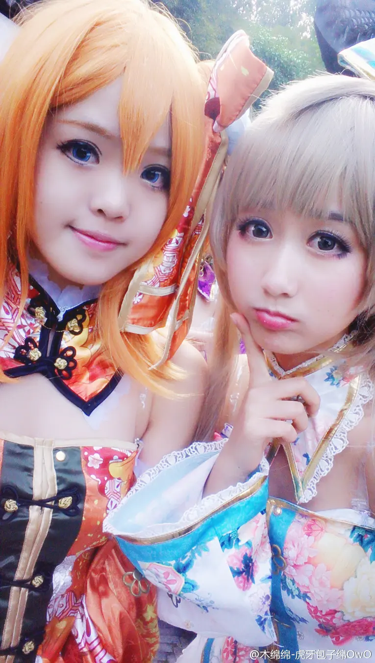 木绵绵 微博47 [50P]