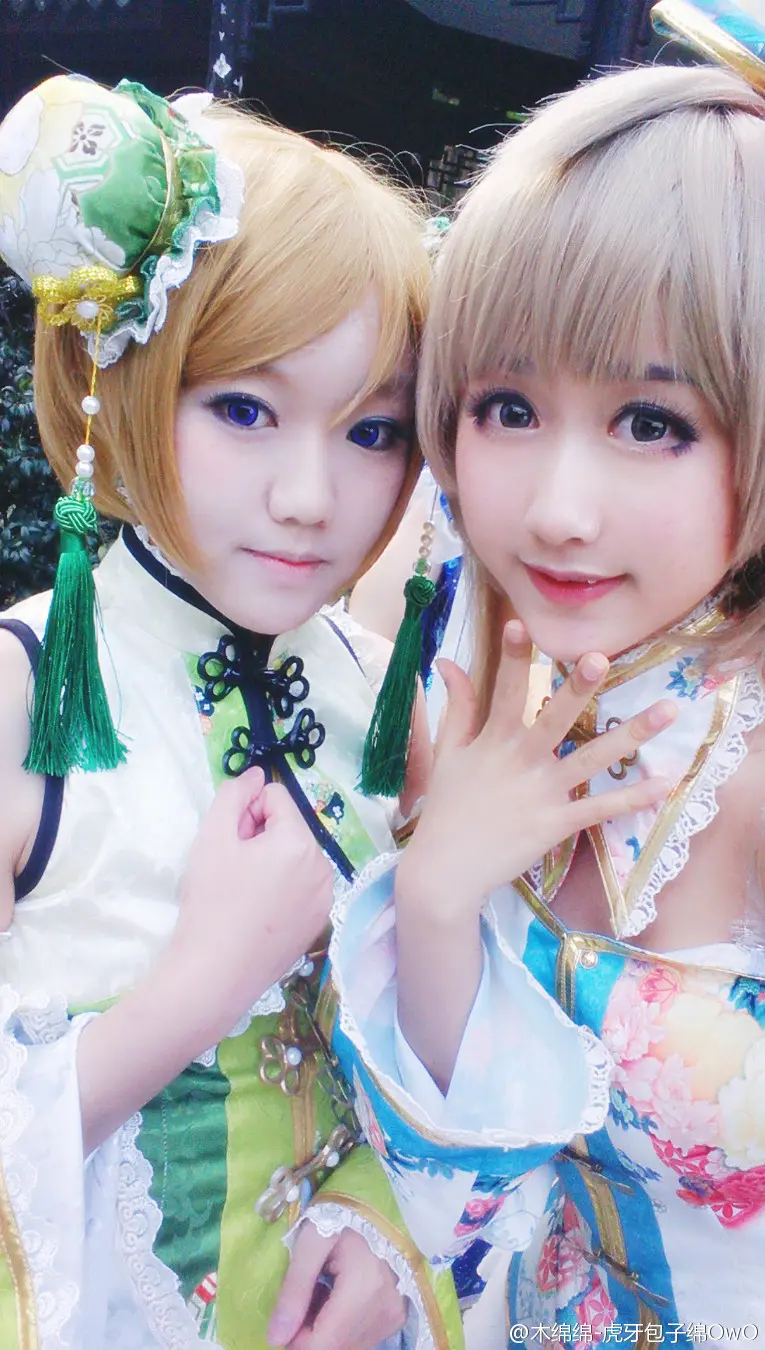 木绵绵 微博47 [50P]