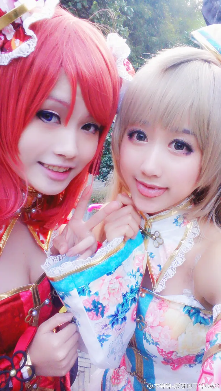 木绵绵 微博47 [50P]