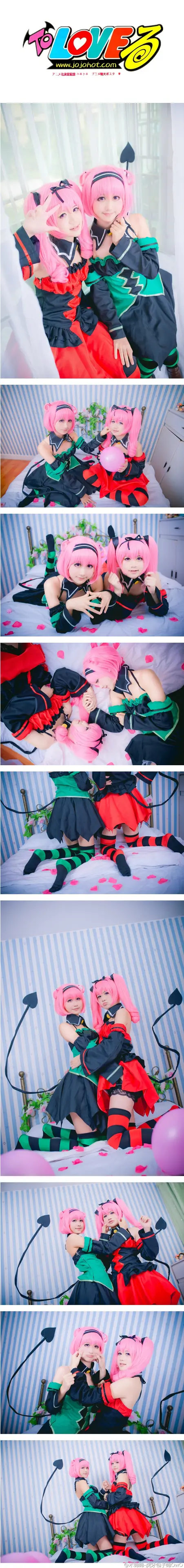 木绵绵 微博48 [50P]