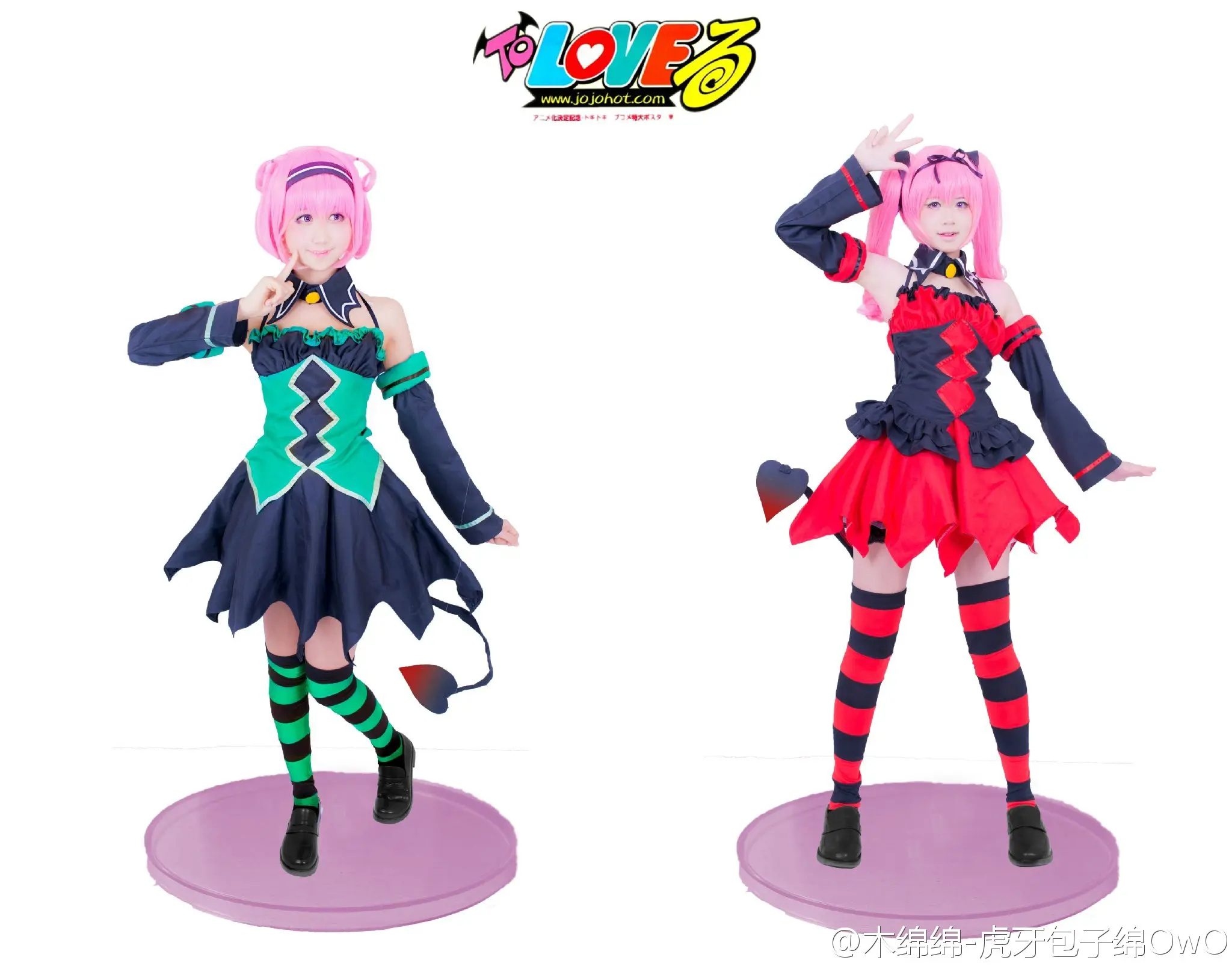 木绵绵 微博48 [50P]