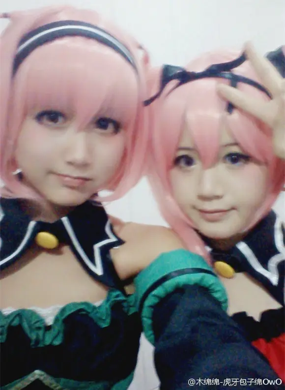 木绵绵 微博48 [50P]