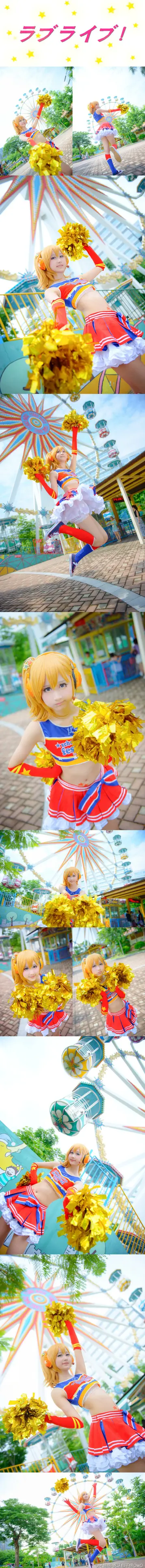 木绵绵 微博48 [50P]