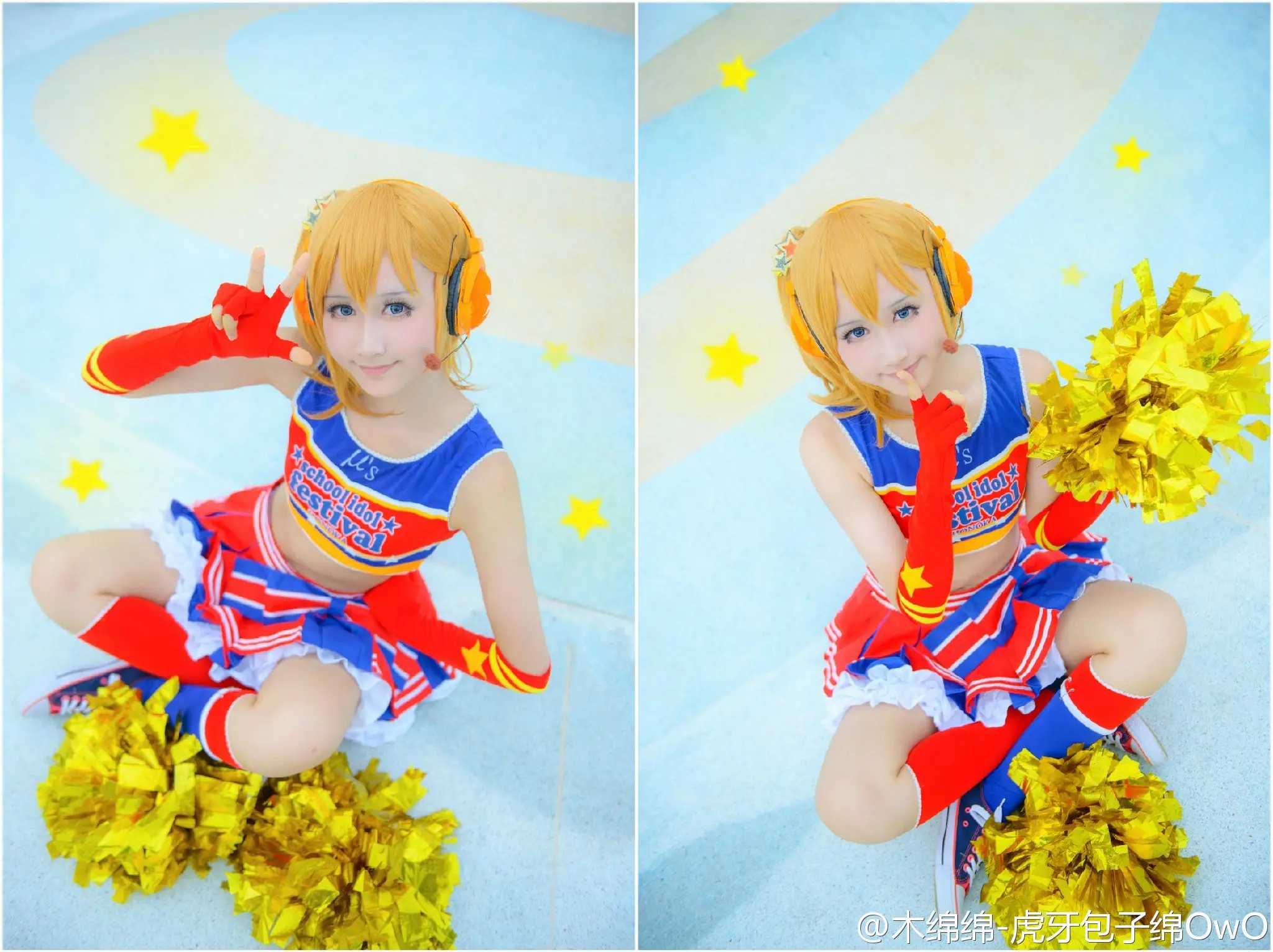 木绵绵 微博48 [50P]