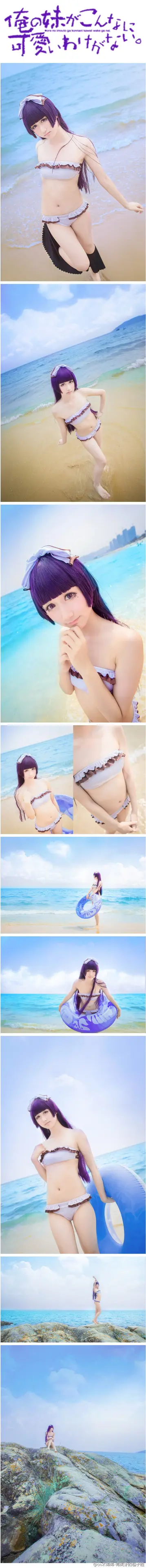 木绵绵 微博48 [50P]