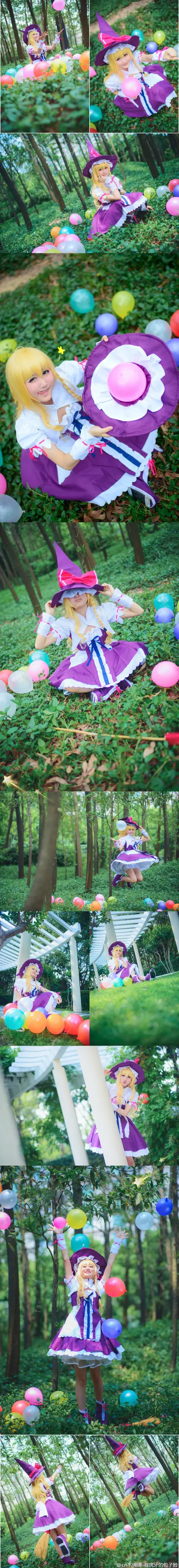 木绵绵 微博48 [50P]