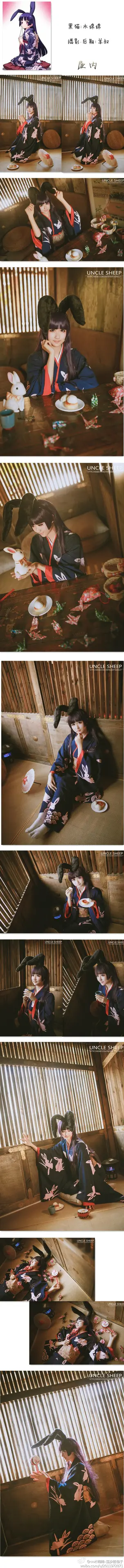 木绵绵 微博49 [53P]