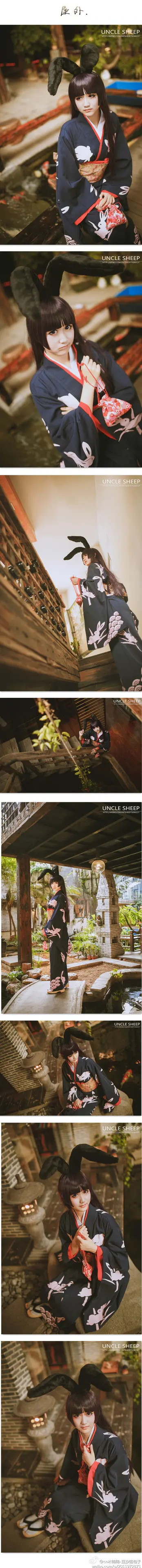 木绵绵 微博49 [53P]