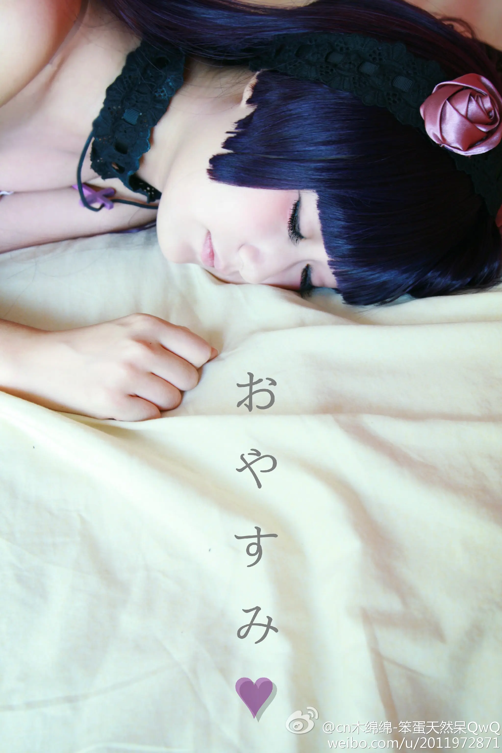 木绵绵 微博49 [53P]