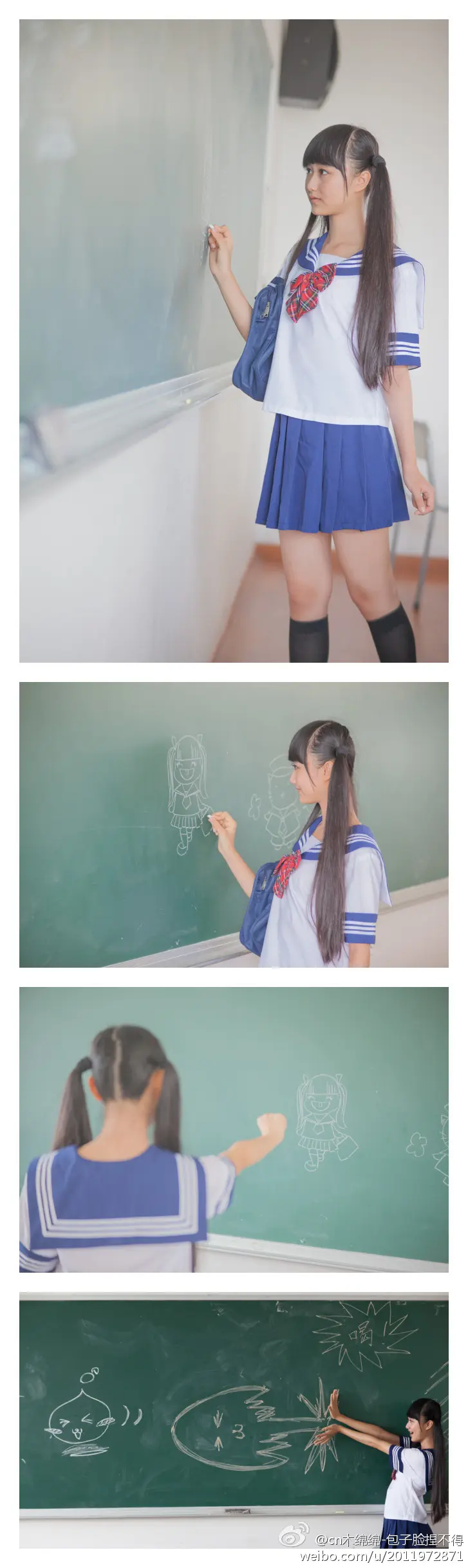 木绵绵 微博49 [53P]