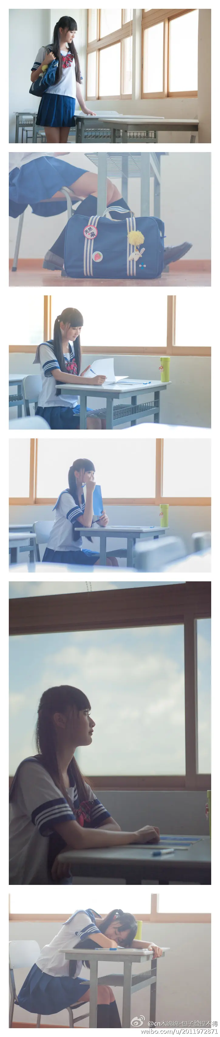 木绵绵 微博49 [53P]