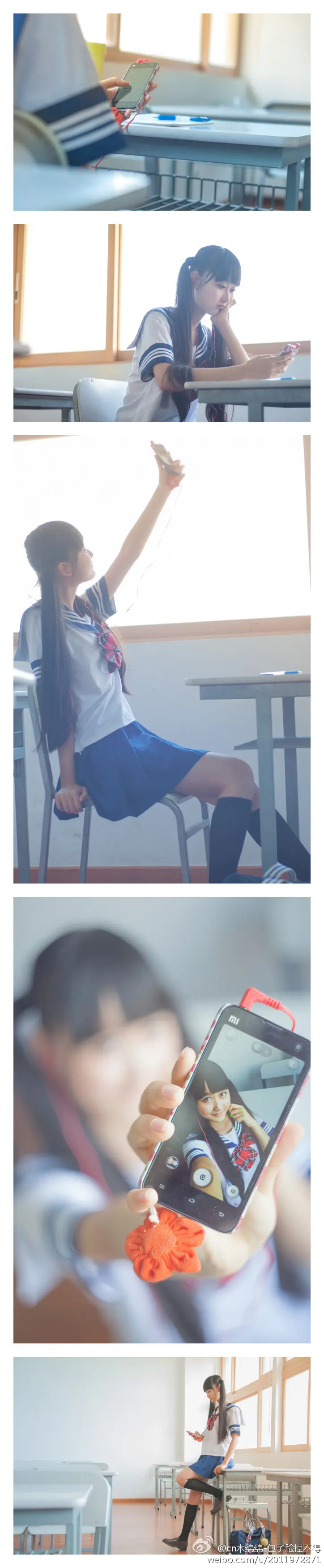 木绵绵 微博49 [53P]