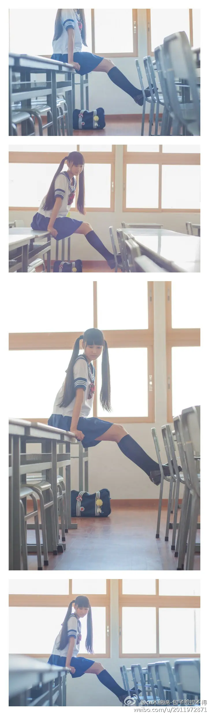 木绵绵 微博49 [53P]