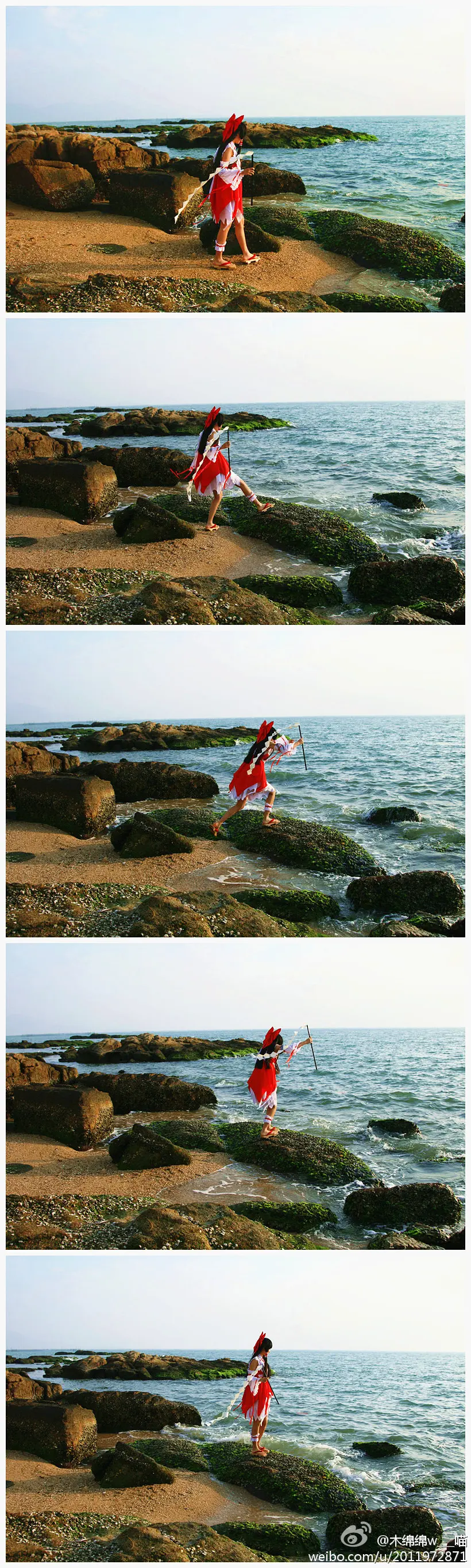 木绵绵 微博49 [53P]