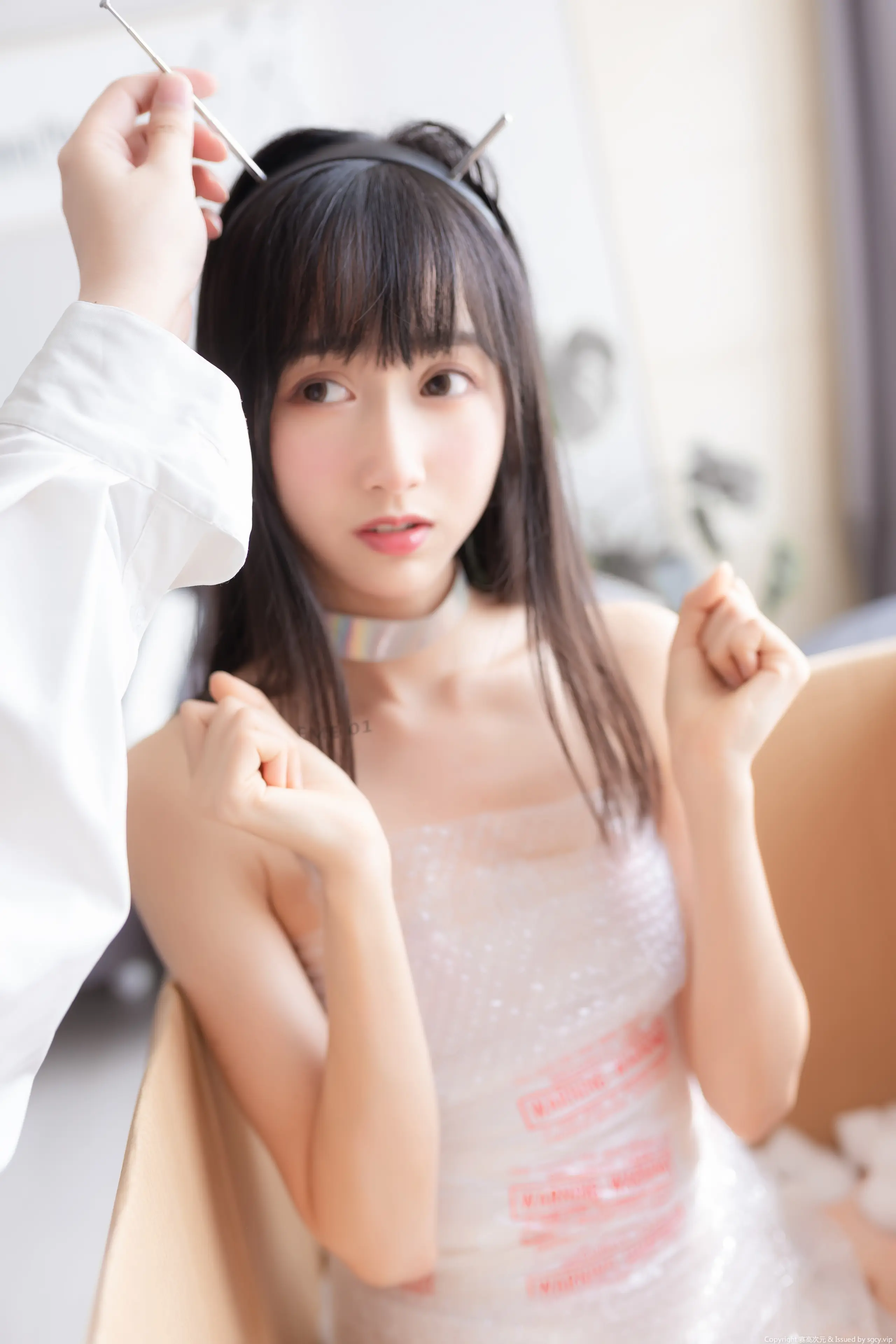 木绵绵 智能型彼女 [131P]