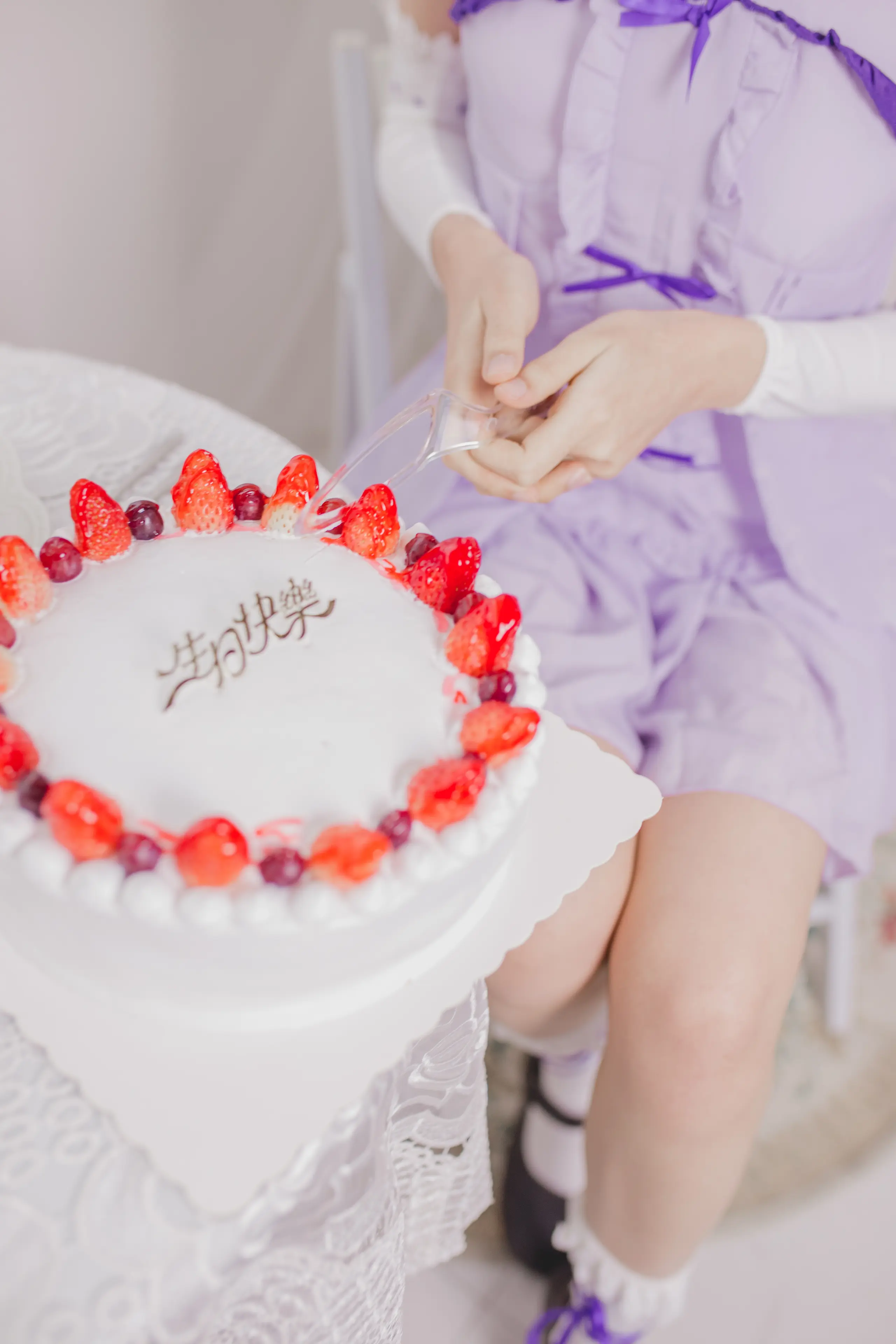 木绵绵 雷姆生日 [24P]